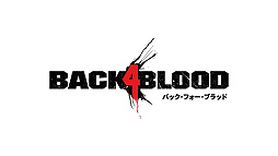 画像ギャラリー No.002のサムネイル画像 / 協力型ゾンビFPS「Back 4 Blood」は国内向けにも2021年6月22日発売。“Left 4 Dead”シリーズのクリエイター陣による新作