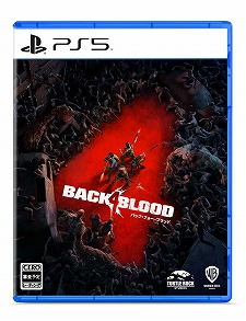画像ギャラリー No.005のサムネイル画像 / 協力型ゾンビFPS「Back 4 Blood」の国内発売も10月12日に。限定版は通常版より4日早くリリースへ