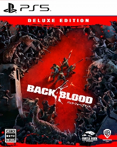 画像ギャラリー No.006のサムネイル画像 / 協力型ゾンビFPS「Back 4 Blood」の国内発売も10月12日に。限定版は通常版より4日早くリリースへ