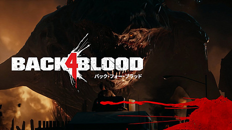 画像ギャラリー No.001のサムネイル画像 / 「Back 4 Blood」,ゲームに用意されるPvP“スワームモード”を紹介する最新トレイラーが公開