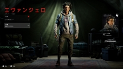 画像ギャラリー No.014のサムネイル画像 / Left 4 Deadシリーズの精神的後継作「Back 4 Blood」は,協力型FPSの新たなスタンダードとなれるか