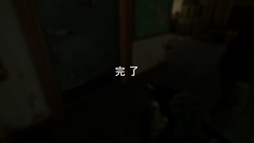 画像ギャラリー No.023のサムネイル画像 / Left 4 Deadシリーズの精神的後継作「Back 4 Blood」は,協力型FPSの新たなスタンダードとなれるか
