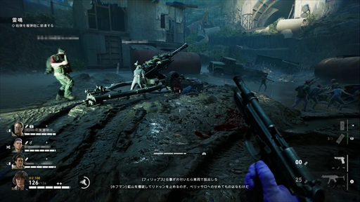 画像ギャラリー No.035のサムネイル画像 / Left 4 Deadシリーズの精神的後継作「Back 4 Blood」は,協力型FPSの新たなスタンダードとなれるか