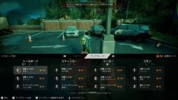 画像ギャラリー No.038のサムネイル画像 / Left 4 Deadシリーズの精神的後継作「Back 4 Blood」は,協力型FPSの新たなスタンダードとなれるか