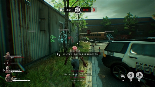 画像ギャラリー No.040のサムネイル画像 / Left 4 Deadシリーズの精神的後継作「Back 4 Blood」は,協力型FPSの新たなスタンダードとなれるか