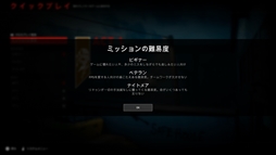 画像ギャラリー No.043のサムネイル画像 / Left 4 Deadシリーズの精神的後継作「Back 4 Blood」は,協力型FPSの新たなスタンダードとなれるか