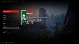 画像ギャラリー No.044のサムネイル画像 / Left 4 Deadシリーズの精神的後継作「Back 4 Blood」は,協力型FPSの新たなスタンダードとなれるか