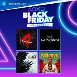 画像ギャラリー No.001のサムネイル画像 / PS5/PS4向けタイトルが最大80％オフに。国内のPS Storeで「BLACK FRIDAY」セールが本日より開催