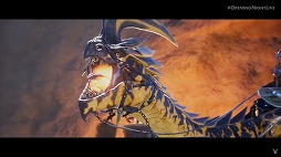 画像ギャラリー No.004のサムネイル画像 / 「Century: Age of Ashes」の正式サービスが11月18日にスタート。最大18人のドラゴンライダーによる戦いが楽しめるオンライン対戦アクション