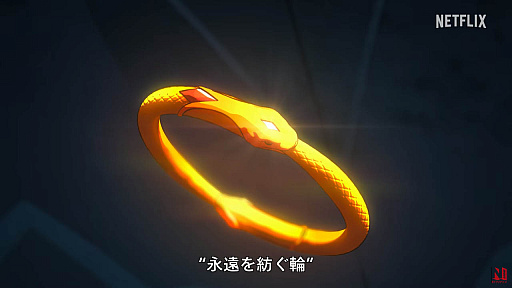 画像ギャラリー No.004のサムネイル画像 / Netflixのアニメ作品「ドラゴンエイジ: 罪のあがない」の予告編公開。配信開始は12月9日