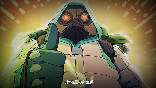 画像ギャラリー No.008のサムネイル画像 / タクティカルアクション「ENDLESS Dungeon」のヒーロー紹介トレイラーを公開。今回は,元葬儀屋で衛生兵の「SHROOM」登場