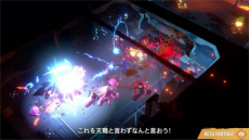 画像ギャラリー No.009のサムネイル画像 / 「ENDLESS Dungeon」，ヒーロー「コムラッド」の紹介トレイラーが公開に。タレットを自由自在に使いこなす人造人間
