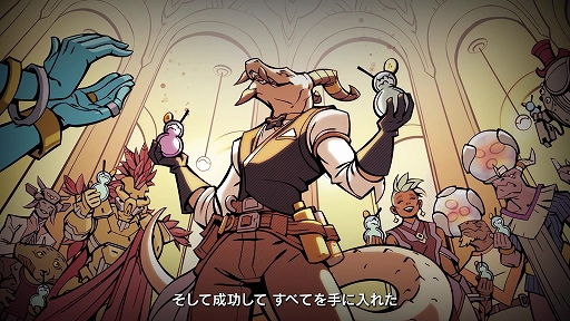 画像ギャラリー No.005のサムネイル画像 / 「ENDLESS Dungeon」，ヒーロー「ファッシー」の紹介トレイラー公開。仲間のサポートと攻撃の両方を兼ね備えたキャラクター