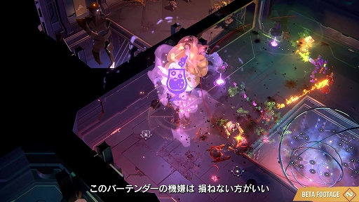 画像ギャラリー No.006のサムネイル画像 / 「ENDLESS Dungeon」，ヒーロー「ファッシー」の紹介トレイラー公開。仲間のサポートと攻撃の両方を兼ね備えたキャラクター