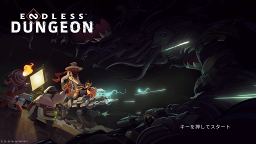 画像ギャラリー No.001のサムネイル画像 / ［プレイレポ］無限に遊べる!? 「ENDLESS Dungeon」はローグライト×タワーディフェンスをカジュアルに落とし込む挑戦的なタイトルだ