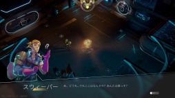 画像ギャラリー No.007のサムネイル画像 / ［プレイレポ］無限に遊べる!? 「ENDLESS Dungeon」はローグライト×タワーディフェンスをカジュアルに落とし込む挑戦的なタイトルだ