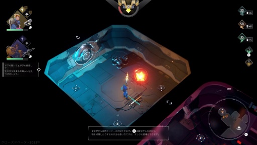 画像ギャラリー No.012のサムネイル画像 / ［プレイレポ］無限に遊べる!? 「ENDLESS Dungeon」はローグライト×タワーディフェンスをカジュアルに落とし込む挑戦的なタイトルだ