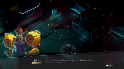 画像ギャラリー No.024のサムネイル画像 / ［プレイレポ］無限に遊べる!? 「ENDLESS Dungeon」はローグライト×タワーディフェンスをカジュアルに落とし込む挑戦的なタイトルだ