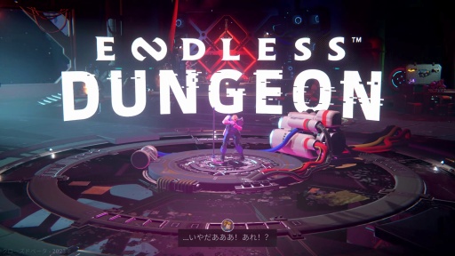 画像ギャラリー No.035のサムネイル画像 / ［プレイレポ］無限に遊べる!? 「ENDLESS Dungeon」はローグライト×タワーディフェンスをカジュアルに落とし込む挑戦的なタイトルだ