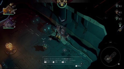 画像ギャラリー No.052のサムネイル画像 / ［プレイレポ］無限に遊べる!? 「ENDLESS Dungeon」はローグライト×タワーディフェンスをカジュアルに落とし込む挑戦的なタイトルだ