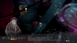 画像ギャラリー No.053のサムネイル画像 / ［プレイレポ］無限に遊べる!? 「ENDLESS Dungeon」はローグライト×タワーディフェンスをカジュアルに落とし込む挑戦的なタイトルだ