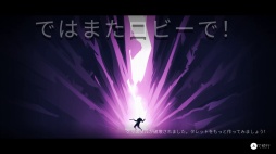 画像ギャラリー No.061のサムネイル画像 / ［プレイレポ］無限に遊べる!? 「ENDLESS Dungeon」はローグライト×タワーディフェンスをカジュアルに落とし込む挑戦的なタイトルだ