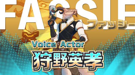 画像ギャラリー No.006のサムネイル画像 / 「ENDLESS Dungeon」，狩野英孝さんによる実況プレイ配信を12月18日20：00から配信。豪華プレゼントをかけて協力プレイに挑戦