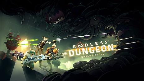 画像ギャラリー No.004のサムネイル画像 / 「ENDLESS Dungeon」ダンジョンのシステムが公開に。ゼド（CV：内田真礼）やバンカー（CV：ポポナ）らヒーローたちの情報も紹介