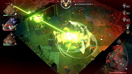 画像ギャラリー No.006のサムネイル画像 / 「ENDLESS Dungeon」ダンジョンのシステムが公開に。ゼド（CV：内田真礼）やバンカー（CV：ポポナ）らヒーローたちの情報も紹介