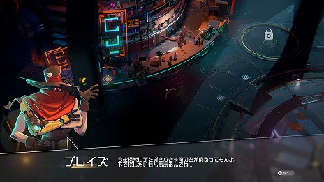 画像ギャラリー No.010のサムネイル画像 / 「ENDLESS Dungeon」ダンジョンのシステムが公開に。ゼド（CV：内田真礼）やバンカー（CV：ポポナ）らヒーローたちの情報も紹介