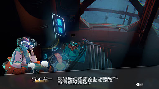 画像ギャラリー No.005のサムネイル画像 / 「ENDLESS Dungeon」，序盤の遊び方を紹介。狩野英孝さんの実況プレイ動画も公開中