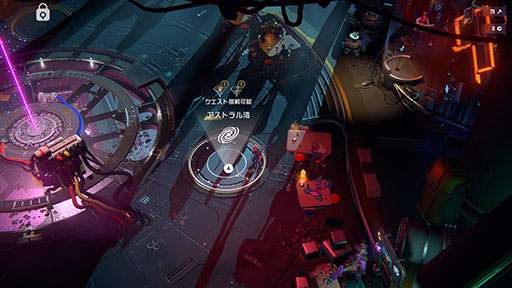 画像ギャラリー No.010のサムネイル画像 / 「ENDLESS Dungeon」，序盤の遊び方を紹介。狩野英孝さんの実況プレイ動画も公開中