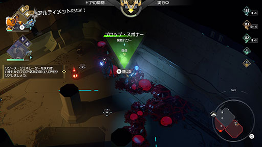 画像ギャラリー No.013のサムネイル画像 / 「ENDLESS Dungeon」，序盤の遊び方を紹介。狩野英孝さんの実況プレイ動画も公開中