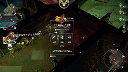 画像ギャラリー No.005のサムネイル画像 / ローグライト「ENDLESS Dungeon」,DLC同梱版の名称を「Definitive Edition」に変更。新価格は税込1990円に