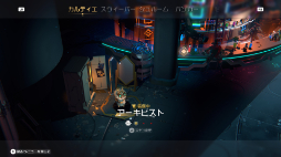画像ギャラリー No.005のサムネイル画像 / 「ENDLESS Dungeon」探索拠点やダンジョンの情報を一部公開