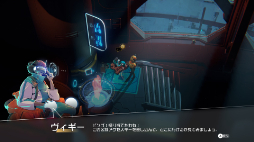画像ギャラリー No.010のサムネイル画像 / 「ENDLESS Dungeon」探索拠点やダンジョンの情報を一部公開
