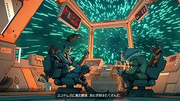 画像ギャラリー No.003のサムネイル画像 / ローグライト×タワーディフェンスの「ENDLESS Dungeon」はマルチが面白い! 無限のダンジョンにみんなで挑戦しよう【PR】
