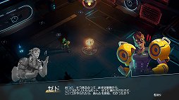 画像ギャラリー No.005のサムネイル画像 / ローグライト×タワーディフェンスの「ENDLESS Dungeon」はマルチが面白い! 無限のダンジョンにみんなで挑戦しよう【PR】