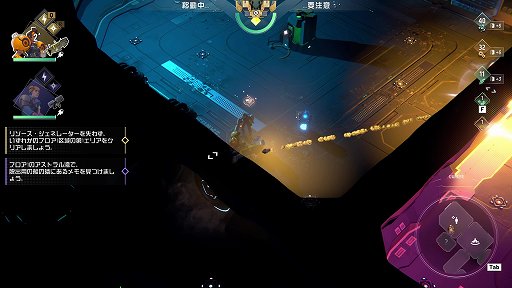 画像ギャラリー No.009のサムネイル画像 / ローグライト×タワーディフェンスの「ENDLESS Dungeon」はマルチが面白い! 無限のダンジョンにみんなで挑戦しよう【PR】