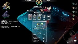 画像ギャラリー No.010のサムネイル画像 / ローグライト×タワーディフェンスの「ENDLESS Dungeon」はマルチが面白い! 無限のダンジョンにみんなで挑戦しよう【PR】
