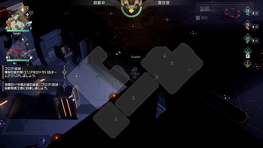 画像ギャラリー No.012のサムネイル画像 / ローグライト×タワーディフェンスの「ENDLESS Dungeon」はマルチが面白い! 無限のダンジョンにみんなで挑戦しよう【PR】