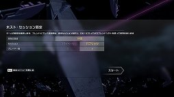 画像ギャラリー No.017のサムネイル画像 / ローグライト×タワーディフェンスの「ENDLESS Dungeon」はマルチが面白い! 無限のダンジョンにみんなで挑戦しよう【PR】