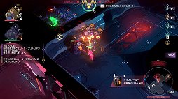 画像ギャラリー No.020のサムネイル画像 / ローグライト×タワーディフェンスの「ENDLESS Dungeon」はマルチが面白い! 無限のダンジョンにみんなで挑戦しよう【PR】