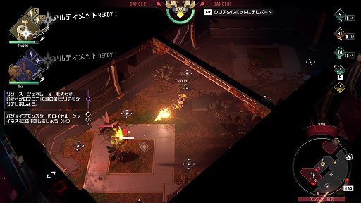 画像ギャラリー No.024のサムネイル画像 / ローグライト×タワーディフェンスの「ENDLESS Dungeon」はマルチが面白い! 無限のダンジョンにみんなで挑戦しよう【PR】