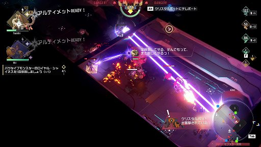 画像ギャラリー No.027のサムネイル画像 / ローグライト×タワーディフェンスの「ENDLESS Dungeon」はマルチが面白い! 無限のダンジョンにみんなで挑戦しよう【PR】