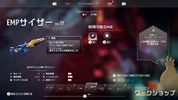 画像ギャラリー No.007のサムネイル画像 / 家庭用ゲーム機版「ENDLESS Dungeon」,本日発売。最大3人のヒーローでチームを編成して姿を変え続けるダンジョンを攻略せよ