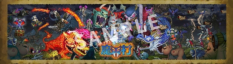 画像ギャラリー No.013のサムネイル画像 / Switch用アクションゲーム「帰ってきた 魔界村」が本日配信。新たな紹介映像も公開