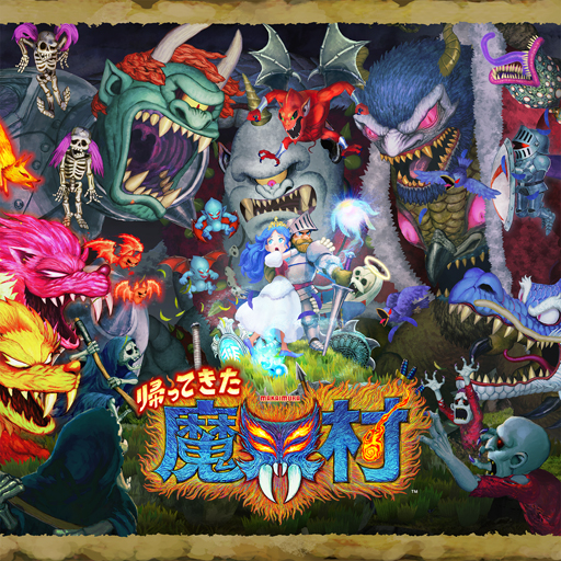 画像ギャラリー No.001のサムネイル画像 / 「帰ってきた 魔界村」オリジナル・サウンドトラック配信決定。「ボスとの戦い」など全19曲が収録