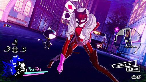 画像ギャラリー No.004のサムネイル画像 / Steam版「ペルソナ5 スクランブル ザ ファントム ストライカーズ」が2021年2月23日にリリースへ。予約購入受付が開始