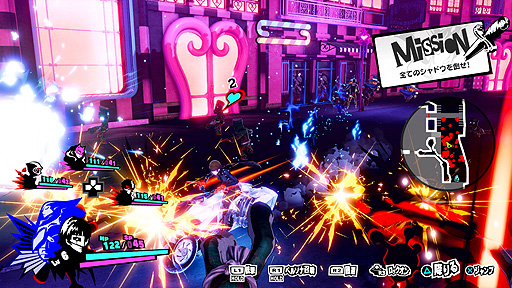 画像ギャラリー No.005のサムネイル画像 / Steam版「ペルソナ5 スクランブル ザ ファントム ストライカーズ」が2021年2月23日にリリースへ。予約購入受付が開始